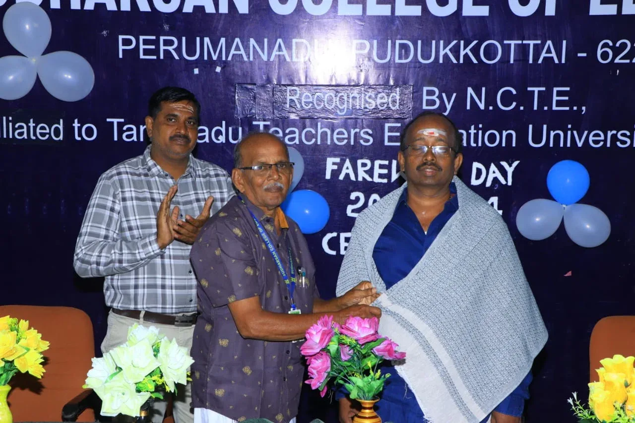 Teachers Day celebration at Sudharsan College — photo 13